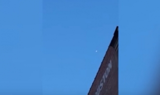 Забелязаха НЛО в Хюстън (видео)