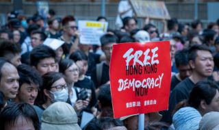 Китай призова САЩ да прекратят намесата си в хонконгските дела