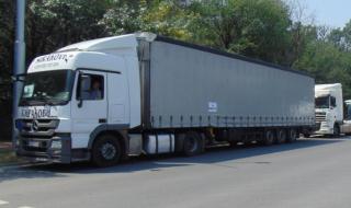 Затварят прохода "Петрохан" за тежкотоварни автомобили