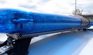 Опит за грабеж в столицата с пистолет играчка