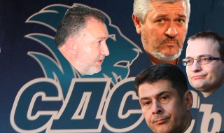 СДС дължи: Да влезе в управлението и да не допусне БСП дотам