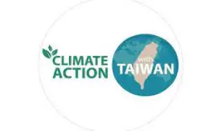 Тайван е силно фокусиран върху проблемите, свързани с изменението на климата