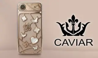 Единствен по рода си iPhone Air се продава на цената на Golf 7