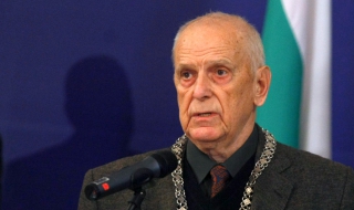 Христо Ганев получи държавната награда „Св. Паисий Хилендарски”