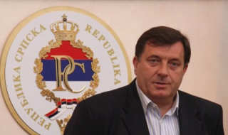 Сърбия притеснена от съдебния референдум в Босна