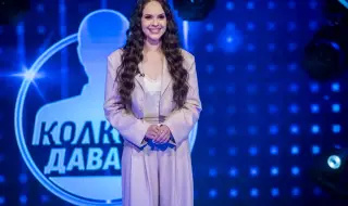 Боряна Братоева започва да води "Колко ми даваш?" с гаджето си Николаос Цитиридис