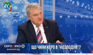 Румен Петков: Бойко Борисов си купува спокойствие (ВИДЕО)