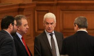 Скандал на коалиционния съвет на Патриотите
