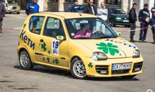 Традиционното "женско" рали в Ловеч ще се проведе този уикенд