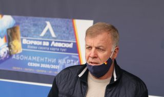 Наско Сираков започва преговори с футболистите на Левски за намаляване на заплатите им