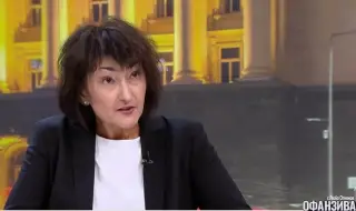 Проф. Вяра Добрева: БСП сбърка с подкрепата за ускорено влизане в еврозоната, конгресът може да увеличи разделението