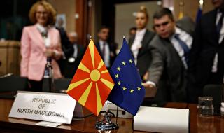 Страхотни новини за Скопие, албанците ще чакат