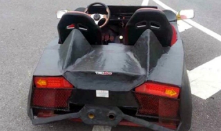 Глоба за самоделно Porsche