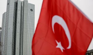 Започна кампания за смяна на името на Турция