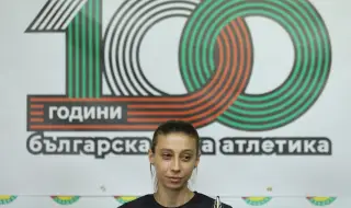 Мирела Демирева и Йорданка Благоева разказаха за олимпийските си успехи по случай 100 години българска атлетика