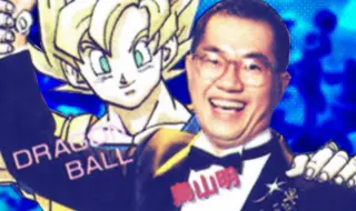 Почина японският илюстратор Акира Торияма, автор на легендарния комикс Dragon Ball ВИДЕО