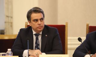 Асен Василев обяви приоритетната му задача като министър на финансите