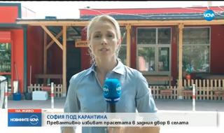 Репортер на NOVA с чутовен гаф! ''Погреба'' хора, които отглеждат прасета