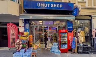 Турция принуди Coca-Cola да предостави на конкурентите 35% от хладилното си пространство