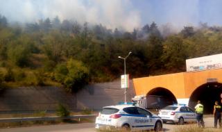 Затвориха магистрала &quot;Струма&quot; заради нов горски пожар над Дупница