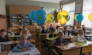 ЕС отделя средства за възстановяване на разрушените училища в Украйна