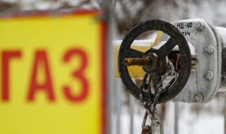 „Газпром“ обяви ново ниво на доставките на газ
