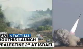 Хусите се похвалиха: Пратихме хиперзвукова балистична ракета Palestine-2 по Тел Авив