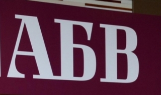 България да не участва в нови военни формирования и дейности в Черно море