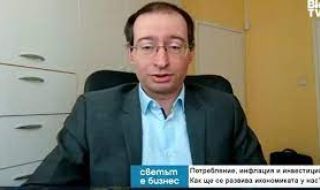 Димитър Чобанов: Субсидиите за тока помогнаха за свръхпечалбите