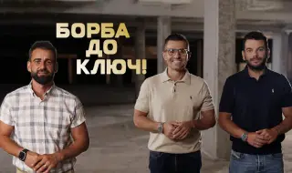 Иван и Андрей подготвят ново риалити шоу за Нова телевизия (ВИДЕО)