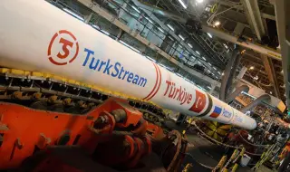 Москва съобщи за саботиране на инфраструктурата на „Турски поток“ и „Син поток“