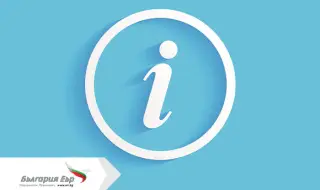 „България Еър“ анулира всички полети от/до Тел Авив до 2 март включително