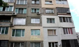 Нов задължителен документ при сделките с имоти