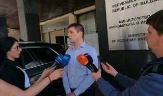 Ексшефът на "Кинтекс": Изнесено е оръжие за 200 млн. за Украйна през Полша