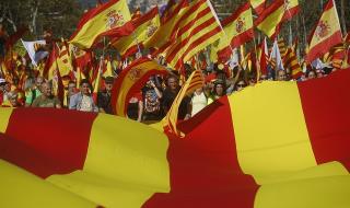 Призив за единство в центъра на Барселона (СНИМКИ)