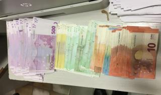 Митничари заловиха пътничка с над 200 000 недекларирани евро