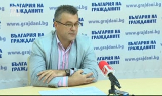 Икономисти: БСП не може да овладее публичните разходи