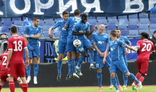 Левски и ЦСКА ще опитат да се реваншират на феновете