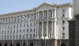 Правителството управлява имоти за 600 млн. лв.