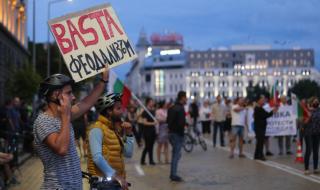 Вдигат Велико народно въстание на 2 септември