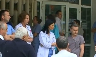 Болниците се обединяват срещу наложените лимити