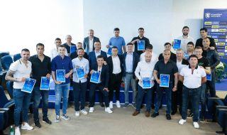 20 родни треньори получиха Pro лицензи от Борислав Михайлов