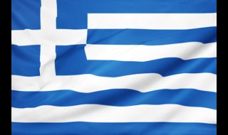 Арестуваха българин за поругаване на гръцкия национален флаг в Кавала
