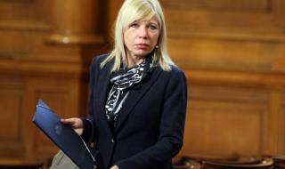 Приеха оставката на депутат от ГЕРБ, става зам.-кмет на Бургас