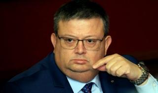 Сотир Цацаров е новият председател на Антикорупционната комисия