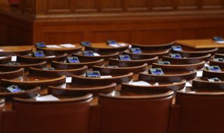 Парламентът прехвърли Бюрото по защита от Гешев към Министерството на правосъдието 