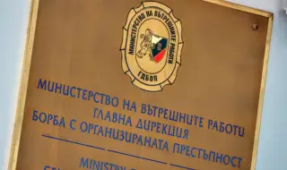 Политически трус: МВР разкри списъка с полетите на Пеевски, прокуратурата и ДПС отвърнаха на удара ОБОБЩЕНИЕ