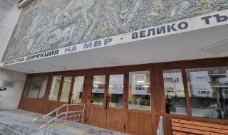 Разбиха банда за фалшиви документи, действала в София, Велико Търново и Търговище