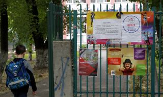 Стачката в образователната сфера в Румъния продължава