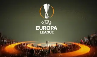 Лига Европа се завръща!